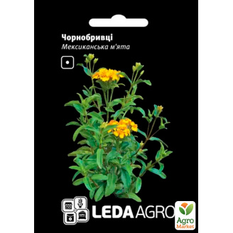 Бархатцы Мексиканская мята ТМ Leda Agro 0,15г