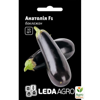 Баклажан Анатолия F1 ТМ Leda Agro 10шт