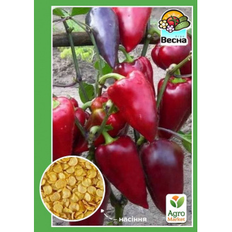 Перець Лайлак Белл ТМ Весна 0.2г