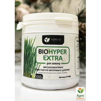 Мінеральне добриво BIOHYPER EXTRA Для газону (Біохайпер Екстра) ТМ AGRO-X 100г