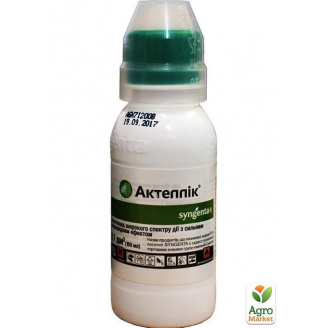 Інсектицид Актеллік ТМ Syngenta 100мол