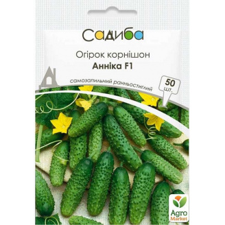 Огірок Аніка F1 ТМ Садиба центр 50шт