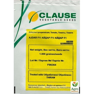 Томат Айдар F1 ТМ Clause 250шт