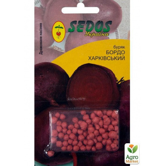 Свекла Бордо ТМ Sedos 100шт