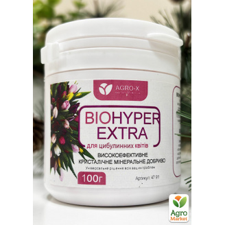 Мінеральне добриво BIOHYPER EXTRA Для цибулинних квітів (Біохайпер Екстра) ТМ AGRO-X 100г