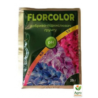 Добриво - підкислювач ґрунту Florcolor ТМ Сенат 25г
