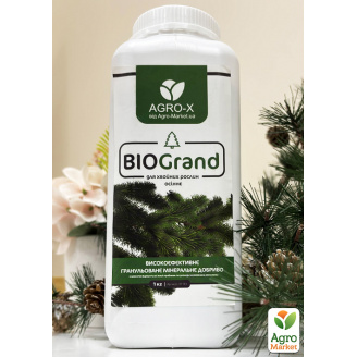Гранулированное минеральное удобрение BIOGrand Для хвойных растений, осеннее (БИОГранд) ТМ AGRO-X 1кг