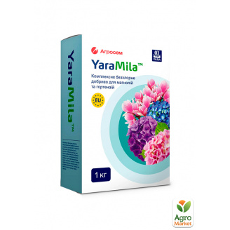 Удобрение для магнолий и гортензий ТМ YaraMila 1кг