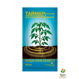 Фунгицид от корневых заболеваний Таймер ТМ Семейный сад 15мл