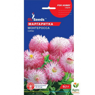 Маргаритка Монтеросса ТМ GL SEEDS 0.1г