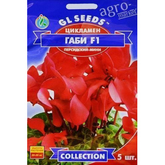 Цикламен Габі F1 ТМ GL Seeds 5шт