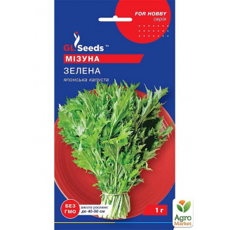 Салат Мизуна зеленая ТМ GL SEEDS 1г