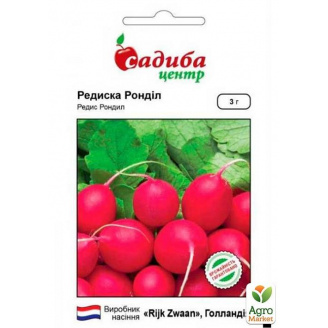 Редис Ронділ ТМ Садиба центр 3г