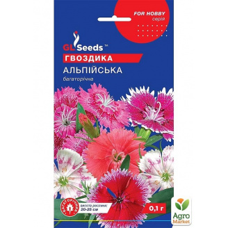 Гвоздика Альпійська ТМ GL Seeds 0.1г