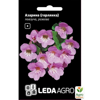 Азаріна Рожева ТМ Leda Agro 4шт