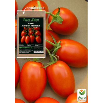 Томат Сливки-ленивки ТМ Vesna Select 0.2г