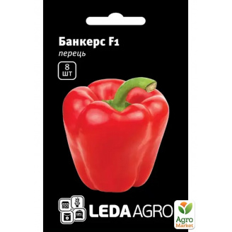 Перець Банкерс F1 ТМ Leda Agro 8шт