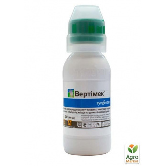 Инсекто-акарицид Вертимек ТМ Syngenta 100мл