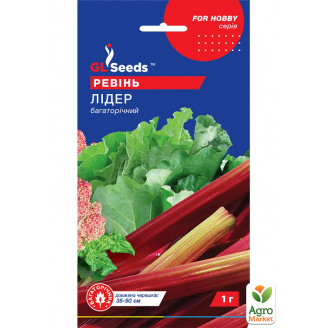 Ревень Лидер ТМ GL SEEDS 1г
