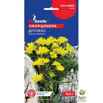 Скорцонера Дуплекс ТМ GL SEEDS 0.5г
