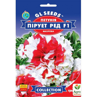 Петуния Пируэт ред F1 ТМ GL SEEDS 5шт