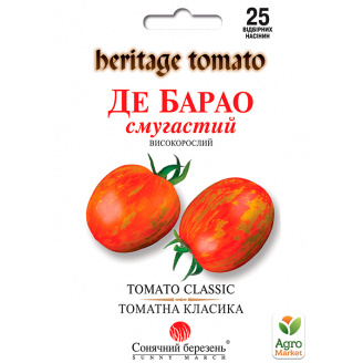 Томат Де барао смугастий ТМ Сонячний березень 25шт