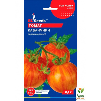 Томат Кабанята ТМ GL SEEDS 0.1г