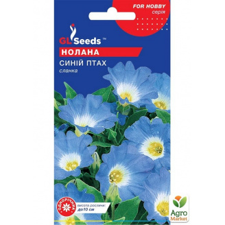 Нолана Синяя птица ТМ GL Seeds 0.2г