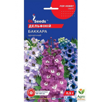 Дельфиниум Баккара ТМ GL SEEDS 0.5г