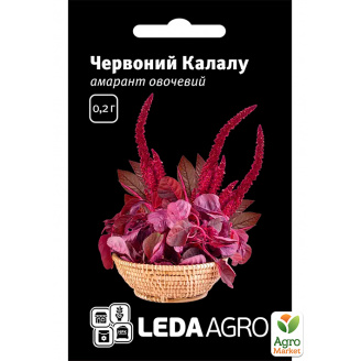 Амарант овощной Красный Калалу ТМ Leda Agro 0,2г