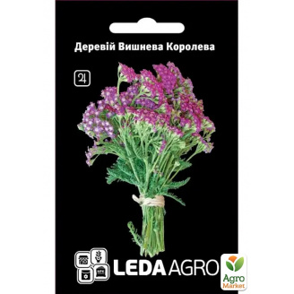 Деревій Вишнева королева ТМ Leda Agro 0,1г