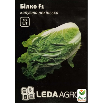 Капуста пекинская Билко F1 ТМ Leda Agro 10шт