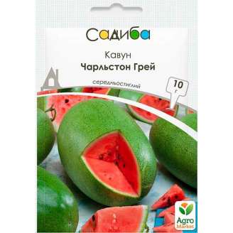 Арбуз Чарльстон Грей ТМ Садиба центр 10г