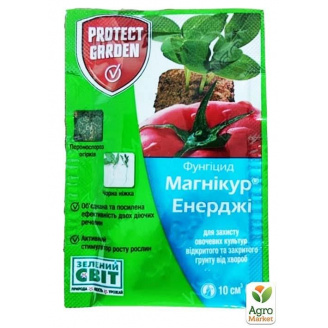Фунгіцид Магнікур (Превікур) Енерджі ТМ Protect Garden 10мол