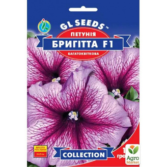 Петуния многоцветковая Бригитта F1 ТМ GL SEEDS 10 гранул