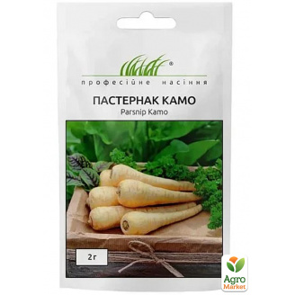 Пастернак Камо ТМ Профессиональные семена 2г
