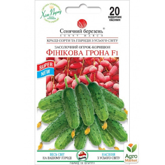 Огурец Финиковая гроздь ТМ Солнечный март 20шт