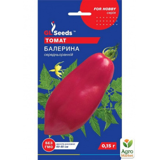 Томат Балерина ТМ GL SEEDS 0.1г