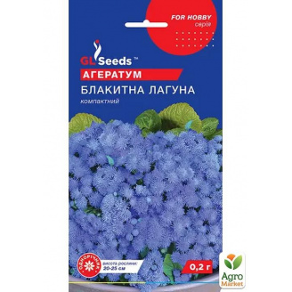 Агератум Голубая лагуна ТМ GL SEEDS 0.1г