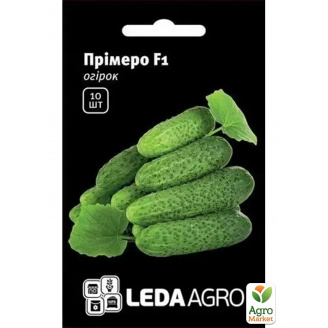 Огурец Примеро F1 ТМ Leda Agro 10шт