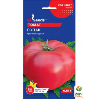 Томат Гопак ТМ GL SEEDS 0.1г