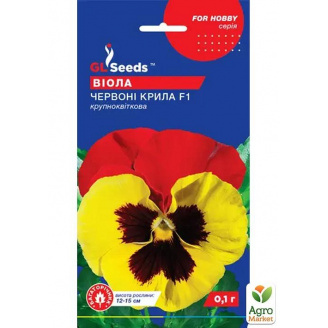 Виола крупноцветковая Красные крылья F1 ТМ GL Seeds 0.1г