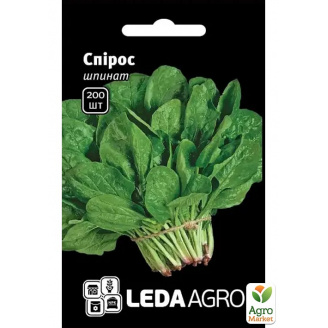 Шпинат Спирос ТМ Leda Agro 200шт