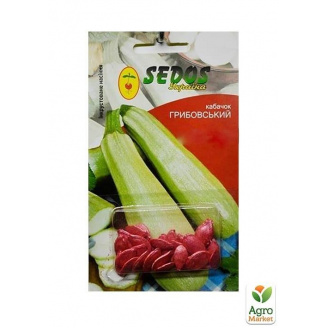 Кабачок Грибовский ТМ SEDOS 2.5г