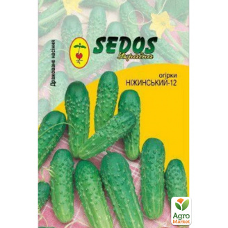 Огурец дражированный Нежинский-12 ТМ SEDOS 30шт