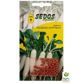 Редис Крижана бурулька ТМ SEDOS 100шт
