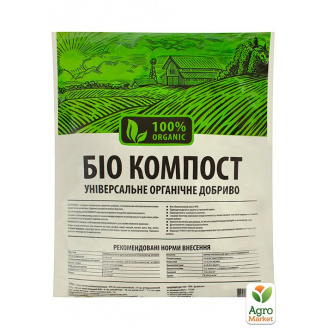 Універсальне органічне добриво Біокомпост ТМ Восор 8кг