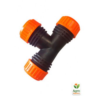 Муфта-соединитель, тройник 3/4 – 3/4 – 3/4 ТМ Aquapulse AP1007T