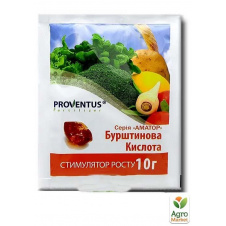 Стимулятор росту Янтарна кислота 10г