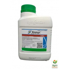 Фунгіцид Хорус ТМ Syngenta 1кг